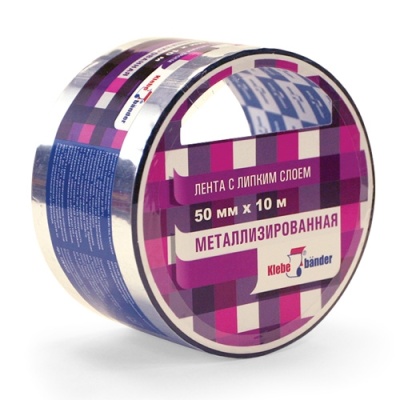 Металлизированная лента 50мм.*50м  Klebebander (fu